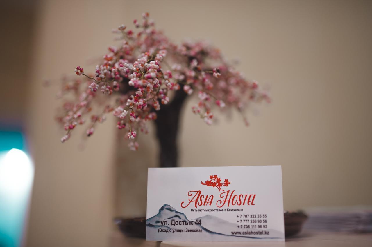 Asia Hostel Алмати Екстер'єр фото